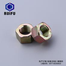 WF002看片黄色网站