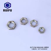 看片黄色网站防松