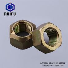 耐腐蚀手机免费看片